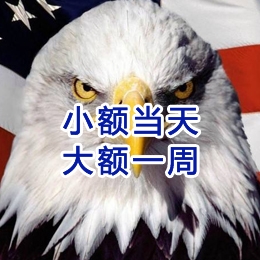 汾西要账公司